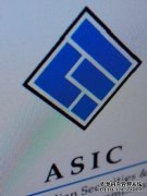 ASIC警告审计公司要提高审计质量