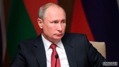 澳洲谴责俄国的恶意网络行为
