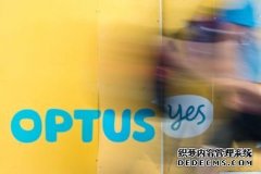 Optus招工广告说“偏向白人”