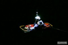 18岁男子在邦迪海滩坠崖，被直升机救起