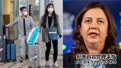 昆州州长呼吁人们要团结和尊重华人社区