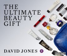 David Johnes beauty买250送礼包来了