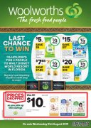 ★WOOLWORTHS CATALOGUE★ ☆21/08-27/08/2019☆