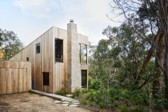 vogue living: 25 of Australia’s best small houses, apartmen