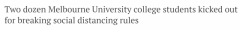 墨尔本大学24名学生违令聚集，被勒令离校！恐无