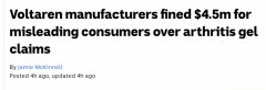 产品相同，换个质地就提价33%，误导消费者5年多