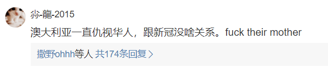 微信截图_20200605211317.png,0