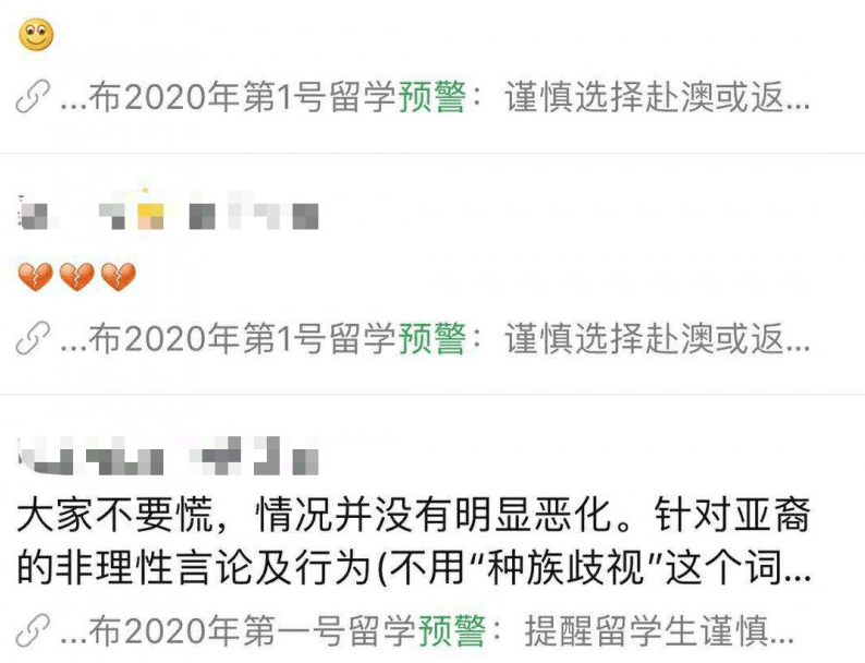 QQ截图20200609163046.png,0