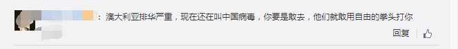 QQ截图20200609143605.png,0