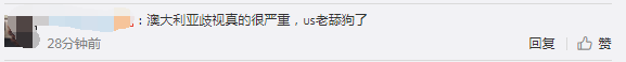 QQ截图20200609145914.png,0