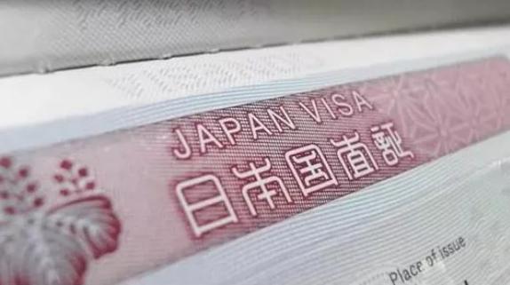 哪些原因会导致日本留学签证被拒签？