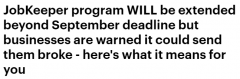 JobKeeper补助确定延长！澳洲专家警告：此举措或