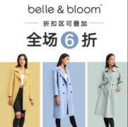 Belle &amp; Bloom全场6折，美衣、美包惊喜价，折扣