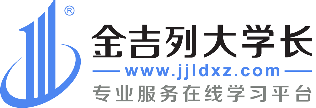 建议收藏！6个超级实用的雅思听力、阅读、写作学习网站推荐