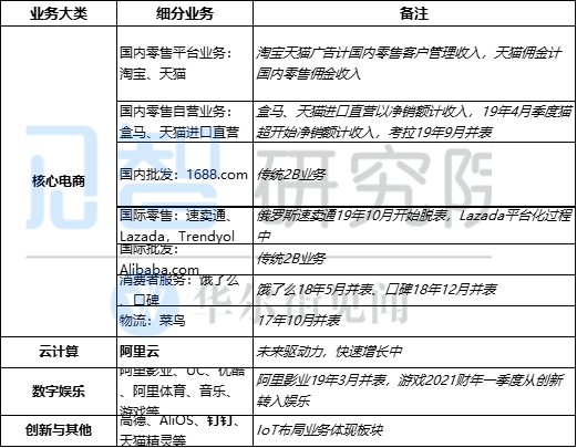 微信图片_20200822090705.png,0