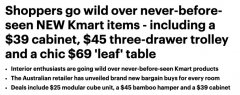 Kmart全新家居系列遭疯抢！储物柜$39，置物架$1