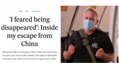 “我怕被与世隔绝” 澳洲驻华记者撤离，发文讲