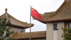 中国谴责澳洲在调查外国干预上的 “无理行径”
