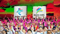 澳奥委会驳回杯葛2022年北京冬奥会提议 参议员