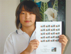 新西兰圣诞节邮票设计大赛揭晓 11岁华裔男孩获