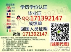 AUT 的MPA课程安排和每年的的书版本一样吗？