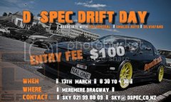 D Spec Drift Day   3月13号 Meremere