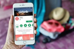 今日澳财｜Airbnb IPO估值560亿；澳洲农产品和维生