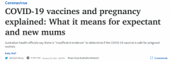 澳洲或于2月末推广新冠疫苗！孕妇打疫苗是否安