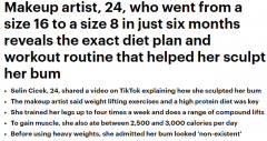 墨尔本小姐姐曾被当众说胖，6个月狠减80斤！不