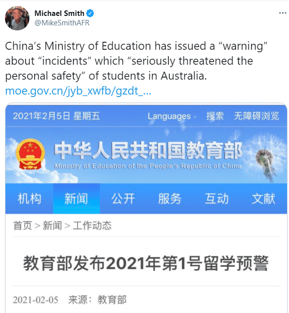 微信截图_20210205171243.png,0