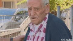 澳94岁老人遭三名青少年袭击，被扔在路边，发现