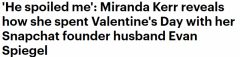 米兰达-可儿如何与丈夫过情人节？美国家中共享