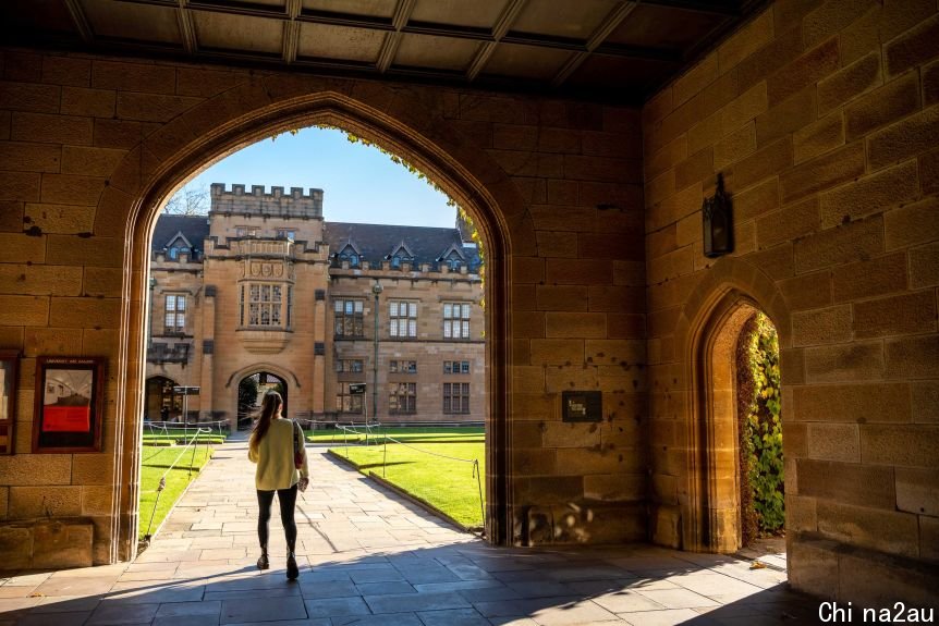 A university in Sydney