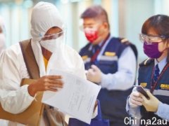 台湾将恢复境外旅客入境及转机！澳洲发布风险