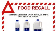 突发：昆州牛奶品牌大肠杆菌超标宣布召回