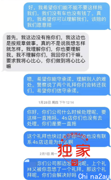 截屏2021-03-17 下午5.29.58.png,12