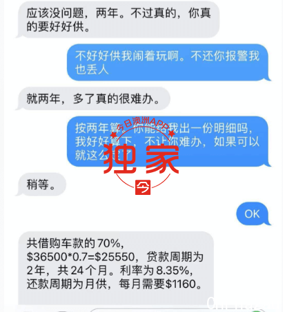 截屏2021-03-17 下午12.09.38.png,12