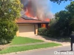 布里斯班北部一民居突发大火，造成一人死亡