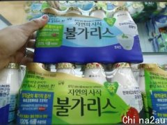 韩国乳酸菌饮品号称可抑制新冠 结果...
