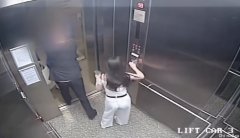 全网怒了：悉尼华人留学生在电梯里遭白人高管