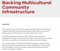 支持多元文化社区基建 维州政府斥资575万澳元