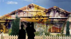 维州政府拟加征房地产税 引发业界强烈反对