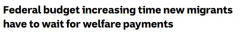 澳洲延长移民福利等待期至4年，亚裔移民直呼“