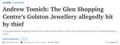The Glen商场珠宝店遭洗劫，大盗撬门而入掳走近
