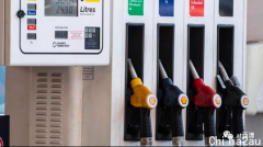 珀斯油价飙升到三年来最高价格！