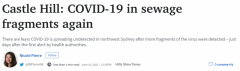 注意！悉尼西北山区污水再次检出新冠病毒，5地