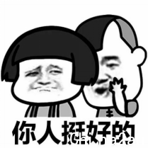 持牌移民顾问803.png,0