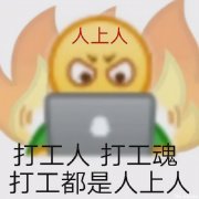 重磅！7月开始，澳人的实际工资将“大缩水”了