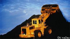 昆州煤炭采矿权使用费收入或减半 呼吁改善澳中