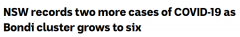 新州新增2例社区传播，均感染印度变异毒株！卫